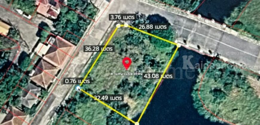 ที่ดินเปล่า ถมแล้ว 308.9 ตร.วา หมู่บ้าน การ์เด้นลากูน่า – ฉะเชิงเทรา แปลงมุม