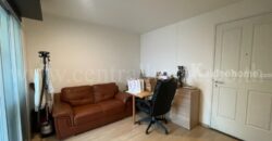 คอนโด ยู ดีไลท์ 3 ประชาชื่น – บางซื่อ เฟอร์ครบ พร้อมอยู่