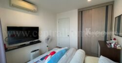 คอนโด ยู ดีไลท์ 3 ประชาชื่น – บางซื่อ เฟอร์ครบ พร้อมอยู่