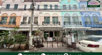 ทาวน์เฮ้าส์ 3 ชั้น บ้านกลางเมือง ลูเซิร์น สุขุมวิท ถูกที่สุดในโครงการ