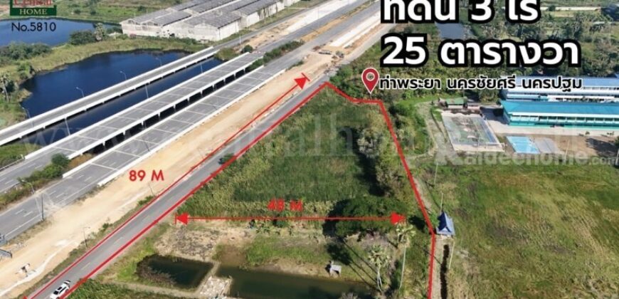 ที่ดิน 3 ไร่ 25 ตร.วา นครชัยศรี – นครปฐม ติดมอเตอร์เวย์ M81