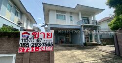 ขายบ้านเดี่ยว 2 ชั้น หมู่บ้านเดอะแพลนท์ พระราม9-วงแหวน2 ซอยพัฒนาชนบท3 ถนนศรีนครินทร์-ร่มเกล้า พื้นที่ 65.7 ตารางวา ขายเพียง 6.29 ล้านบาทเท่านั้น