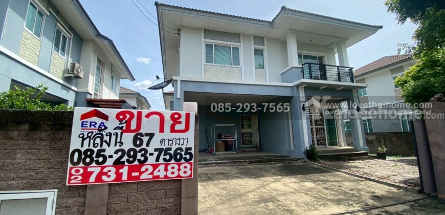 ขายบ้านเดี่ยว 2 ชั้น หมู่บ้านเดอะแพลนท์ พระราม9-วงแหวน2 ซอยพัฒนาชนบท3 ถนนศรีนครินทร์-ร่มเกล้า พื้นที่ 65.7 ตารางวา ขายเพียง 6.29 ล้านบาทเท่านั้น