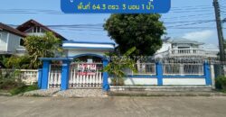 ขายบ้านเดี่ยว ซอยหทัยราษฎร์30 หมู่บ้านวงศกร4 พื้นที่ 64.3 ตรว. ตกแต่งพร้อมอยู่ ขายเพียง 3.15 ล้านบาท ใกล้จุดขึ้นลงทางด่วนจตุโชติ