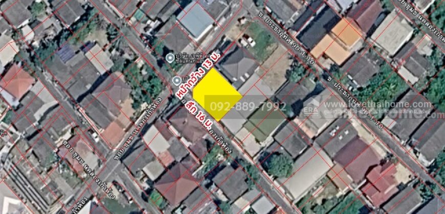 ขายที่ดิน ประชาอุทิศ90-1-8 ซอยชุมชนคลองเก้าห้อง พื้นที่ 51 ตรว. ติดถนนเมน แปลงมุม ขายเพียง 2.5 ล้านบาทเท่านั้น ใกล้ตลาดประชาอุทิศ90