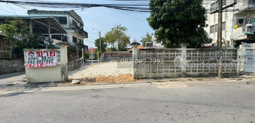 ขายที่ดิน ประชาอุทิศ90 แยก1-5 ซอยชุมชนคลองเก้าห้อง พื้นที่ 53.5 ตรว. ติดถนน 2 ด้าน แปลงมุม ขายเพียง 2.5 ล้านบาทเท่านั้น ใกล้ตลาดประชาอุทิศ90