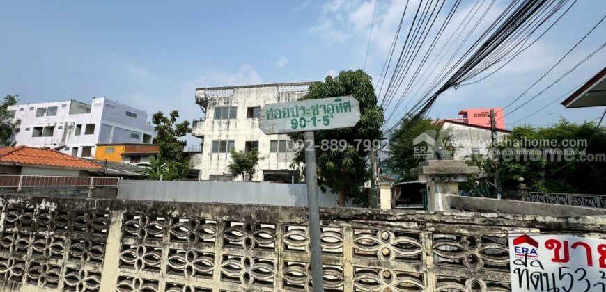ขายที่ดิน ประชาอุทิศ90 แยก1-5 ซอยชุมชนคลองเก้าห้อง พื้นที่ 53.5 ตรว. ติดถนน 2 ด้าน แปลงมุม ขายเพียง 2.5 ล้านบาทเท่านั้น ใกล้ตลาดประชาอุทิศ90