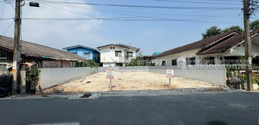 ขายที่ดิน ประชาอุทิศ90 แยก1-7 ซอยชุมชนคลองเก้าห้อง พื้นที่ 54 ตรว. แปลงสวย ขายเพียง 2.09 ล้านบาทเท่านั้น ใกล้ตลาดประชาอุทิศ90