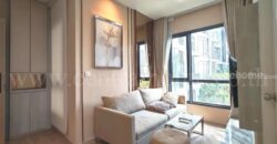 คอนโด เดอะทรี พัฒนาการ – เอกมัย ทำเลดี พร้อมอยู่ ราคาถูกที่สุดในโครงการ