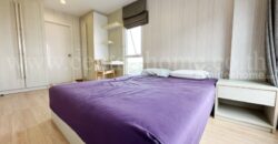 คอนโด ไวโอ แคราย Vio Khaerai ห้องมุม ใกล้ MRT ศูนย์ราชการนนทบุรี