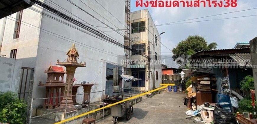 ขายหอพัก ด่านสำโรง38 ถนนสุขุมวิท113 ลดราคาแล้ว ติดต่อด่วน