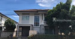 ขายบ้านเดี่ยว 2 ชั้น หมู่บ้านพฤกษาวิลเลจ 27 เดอะซีซั่น 🏡 ซอยฉลองกรุง 53 แขวงลำปลาทิว เขตลาดกระบัง กรุงเทพ 10520