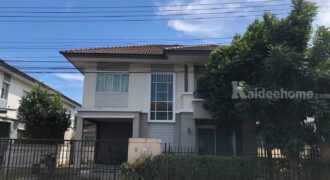 ขายบ้านเดี่ยว 2 ชั้น หมู่บ้านพฤกษาวิลเลจ 27 เดอะซีซั่น 🏡 ซอยฉลองกรุง 53 แขวงลำปลาทิว เขตลาดกระบัง กรุงเทพ 10520