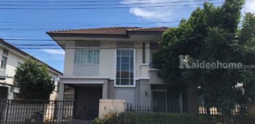 ขายบ้านเดี่ยว 2 ชั้น หมู่บ้านพฤกษาวิลเลจ 27 เดอะซีซั่น 🏡 ซอยฉลองกรุง 53 แขวงลำปลาทิว เขตลาดกระบัง กรุงเทพ 10520