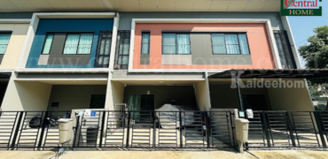 ทาวน์โฮม สิริ เพลส บางใหญ่ ราคาถูกที่สุดในโครงการ