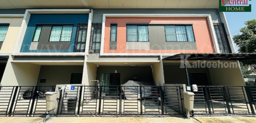 ทาวน์โฮม สิริ เพลส บางใหญ่ ราคาถูกที่สุดในโครงการ