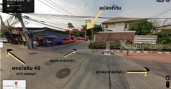 ขายที่ดินแปลงสวย 39 ตร.ว. ซอยพหลโยธิน 48 ถมแล้วพร้อมสร้างบ้าน หน้ากว้างจอดรถได้ 3 คัน! โทร 088-7411719