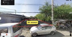 ขายที่ดินแปลงสวย 39 ตร.ว. ซอยพหลโยธิน 48 ถมแล้วพร้อมสร้างบ้าน หน้ากว้างจอดรถได้ 3 คัน! โทร 088-7411719