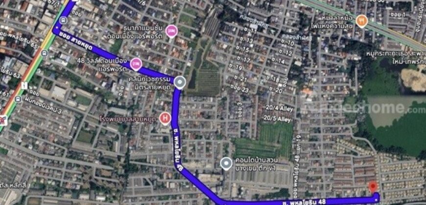 ขายที่ดินแปลงสวย 39 ตร.ว. ซอยพหลโยธิน 48 ถมแล้วพร้อมสร้างบ้าน หน้ากว้างจอดรถได้ 3 คัน! โทร 088-7411719