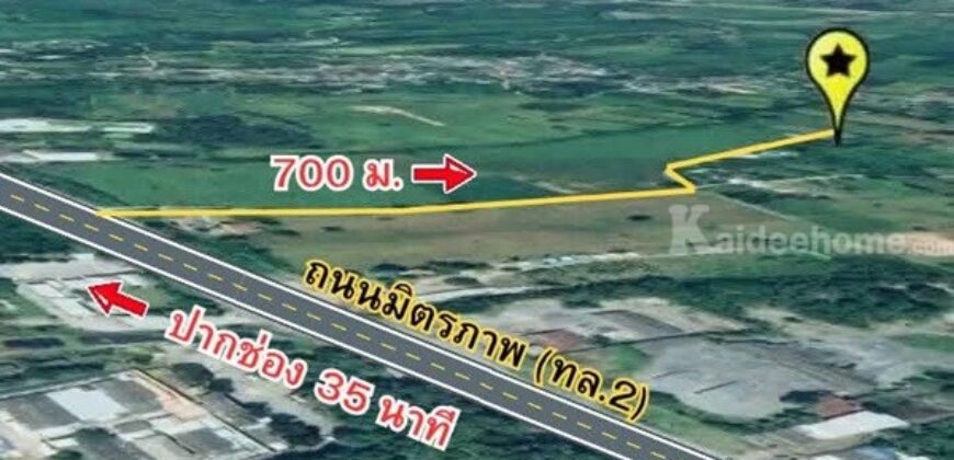 ขายที่ดิน อ.สีคิ้ว จ.นครราชสีมา 2 ไร่ครึ่ง ทำเลดี อากาศดี ถมแล้ว โทร 088-1759595 พร้อมทำบ้านสวนทันที