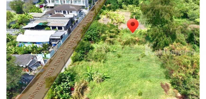 ขายที่ดินปากเกร็ด 201 ตารางวา รูปสี่เหลี่ยมผืนผ้า ทำเลทองซอยวัดสลักเหนือ