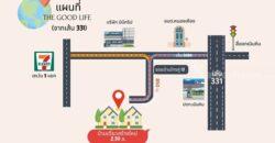 เจ้าของขายเอง บ้านเดี่ยวใหม่ พนัสนิคม หนองเหียง ใกล้331 75.8ตร.ว. 2.39ล. ฟรีโอน โทร 099-4464142