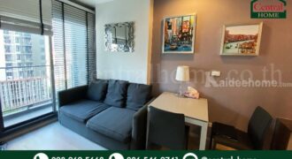 คอนโด เซ็นทริค รัชดา – ห้วยขวาง ใกล้ MRT สถานีห้วยขวาง ราคาถูก