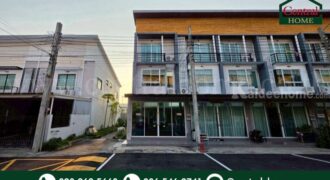 โฮมออฟฟิศ 3 ชั้น หลังมุม 19.7 ตารางวา โครงการอาร์ เค พาร์ค 2 สายไหม