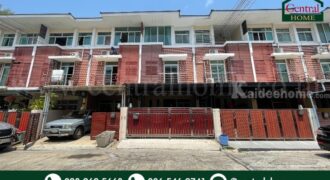 ทาวน์เฮ้าส์ 3 ชั้น เดอะบริติช กัลปพฤกษ์ พร้อมอยู่ ราคาถูก