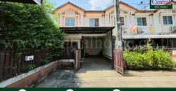 ทาวน์โฮม พฤกษาวิลล์ 11 พระราม 5 ถนนนครอินทร์ ราคาถูก