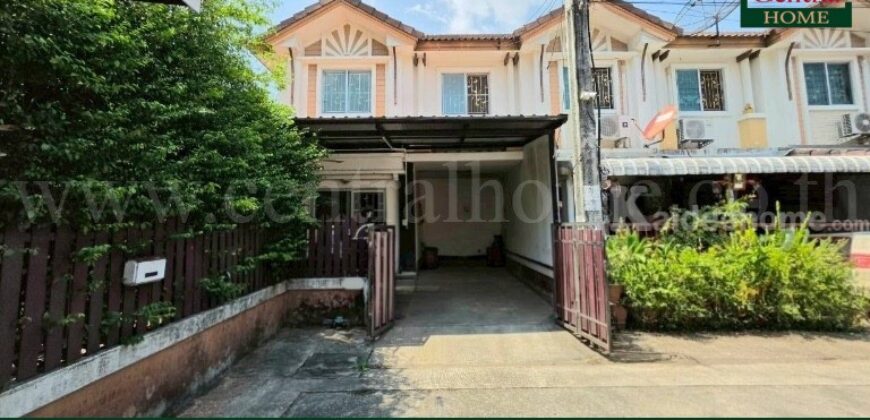 ทาวน์โฮม พฤกษาวิลล์ 11 พระราม 5 ถนนนครอินทร์ ราคาถูก