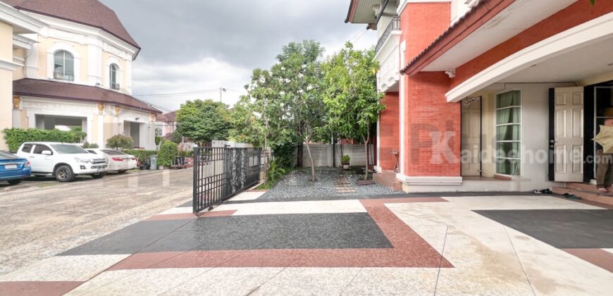 The City เดอะ ซิตี้ 1 พระราม 5 นครอินทร์ | บ้าน โซน พระราม 5