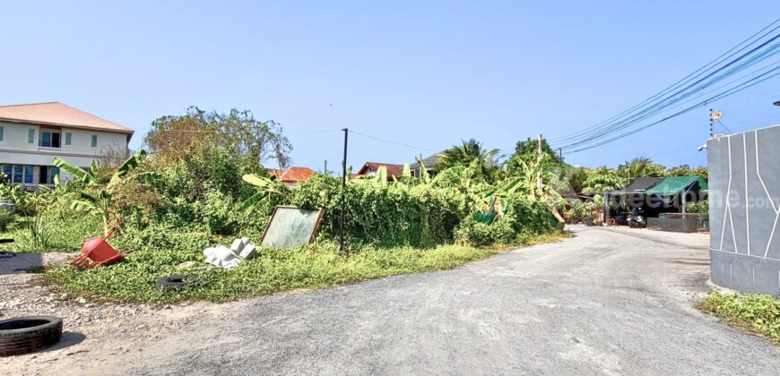 ขายที่ดินอ่อนนุช 39 (ศรีนครินทร์ 24) แปลงมุม 75 ตร.ว. ราคาถูก