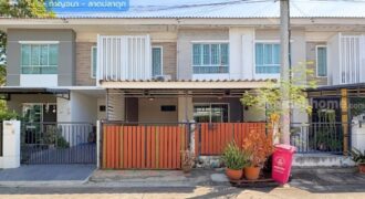 ขาย!! ทาวน์โฮม 2 ชั้น พฤกษาวิลล์69 กาญจนาฯ-ลาดปลาดุก (อยู่ต้นโครงการ ขนาด 19 ตร.ว.) ถ.วัดลาดปลาดุก บางรักพัฒนา บางบัวทอง นนทบุรี : Pruksa Ville 69 Kanchana-Lat Pladuk