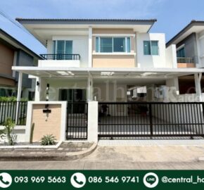 บ้านแฝด เอโทล มัลดีฟส์ ปาล์ม บางนา – วงแหวน รีโนเวทใหม่