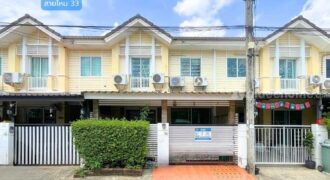 ขาย!! ทาวน์โฮม พฤกษาวิลล์31 สายไหม33 (ขนาด 18 ตร.ว.) ซ.สายไหม33 สายไหม กทม. : Pruksa Ville31 Saimai33