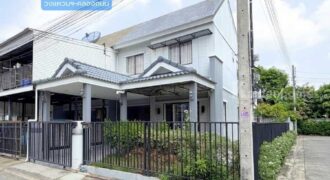 ขาย !! ทาวน์เฮ้าส์ 2 ชั้น บ้านพฤกษา54/1 วงแหวนฯ – คลองถนน (หลังมุม ขนาด 28 ตร.ว.) ต่อเติมพร้อมอยู่ บางใหญ่ นนทบุรี : Baan Pruksa 54/1 Wongwaen-Khlong Thanon