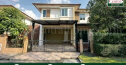 บ้านเดี่ยว ฮาบิเทีย ราชพฤกษ์ หลังริม ต่อเติมแล้ว ราคาถูกสุดในโครงการ