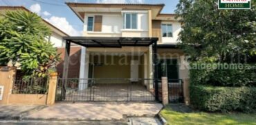 บ้านเดี่ยว ฮาบิเทีย ราชพฤกษ์ หลังริม ต่อเติมแล้ว ราคาถูกสุดในโครงการ