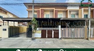 ทาวน์เฮ้าส์ บีเค ลัคกี้โฮม 3 อุทัย-โรจนะ ต่อเติมครบ พร้อมอยู่