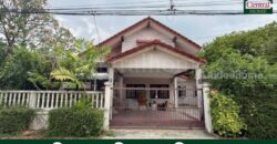 บ้านเดี่ยว 81 ตร.วา สหกรณ์การบินไทย แจ้งวัฒนะ – ปากเกร็ด ราคาถูก