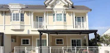 ขาย!! ทาวน์โฮม บ้านดี เดอะแฮมิลตัน กาญจนาภิเษก-บางใหญ่ (หลังมุม ขนาด 29 ตร.ว.) บ้านกล้วย-ไทรน้อย นนทบุรี : Baan D The Hamilton Kanjanaphisek-Bangyai