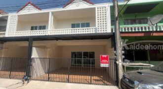 ขายทาวน์เฮ้าส์ โปรแรง ซื้อบ้านแถมงบตกแต่ง 300,000 บาท