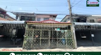 บ้านแฝด พระปิ่น 5 เอกชัย 109 ราคาถูกที่สุดในโครงการ