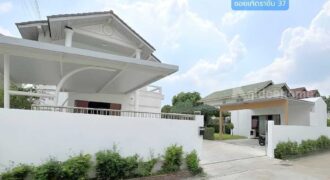 ขาย!! บ้านเดี่ยวหลังใหญ่ พร้อมบ้านน๊อคดาวน์ ซอยเทิดราชัน 37 (ขนาด 160 ตร.ว.) ถ.เทิดราชัน สีกัน ดอนเมือง กทม.