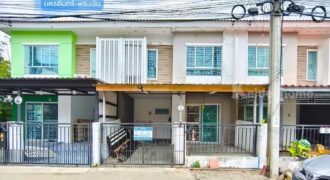 ขาย!! ทาวน์โฮม พฤกษาวิลล์72 นครอินทร์-พระเงิน (โซนหน้าสวน ขนาด 19 ตร.ว.) ใกล้พลัสมอลล์ โลตัสบางใหญ่ บางกรวย นนทบุรี : Pruksa Ville72 Nakornin-Prangern