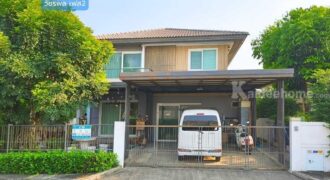 ขาย!! บ้านเดี่ยว หมู่บ้านมัณฑนา เลค วัชรพล เฟส2 (หน้าบ้านไม่ชนหลังอื่น ขนาด 55 ตร.ว.) สายไหม56 วัชรพล กรุงเทพฯ : Mantana Lake Watcharapol2