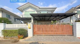 ขาย!! บ้านเดี่ยว ศุภาลัย การ์เด้นวิลล์ ติวานนท์-ปทุมธานี (ปรับปรุงใหม่ทั้งหลัง ขนาด 62 ตร.ว.) อ.เมืองปทุมธานี : Supalai Garden Ville Tiwanon-Pathumthani