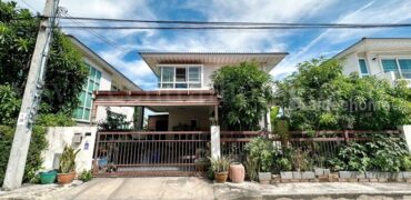 บ้านเดี่ยว ศุภาลัย การ์เด้นวิลล์ กรุงเทพกรีฑาตัดใหม่ – มอเตอร์เวย์ ราคาถูก