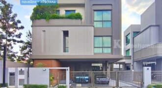 ขาย/ให้เช่า บ้านเดี่ยว 3 ชั้น แกรนด์ บางกอก บูเลอวาร์ด ดอนเมือง-แจ้งวัฒนะ (ขนาด 76 ตร.ว.) ระดับ Luxury เป็นบ้านตัวอย่างตกแต่งพร้อมเข้าอยู่ ติดถนนศรีสมาน ใกล้ทางด่วนอุดรรัถยา ปากเกร็ด นนทบุรี : Grand Bangkok Boulevard Donmueang-Chaengwattana